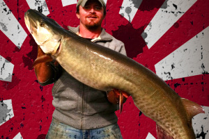 fishing course promo poster for Breaking Down Lake Coves and Cuts for Muskie